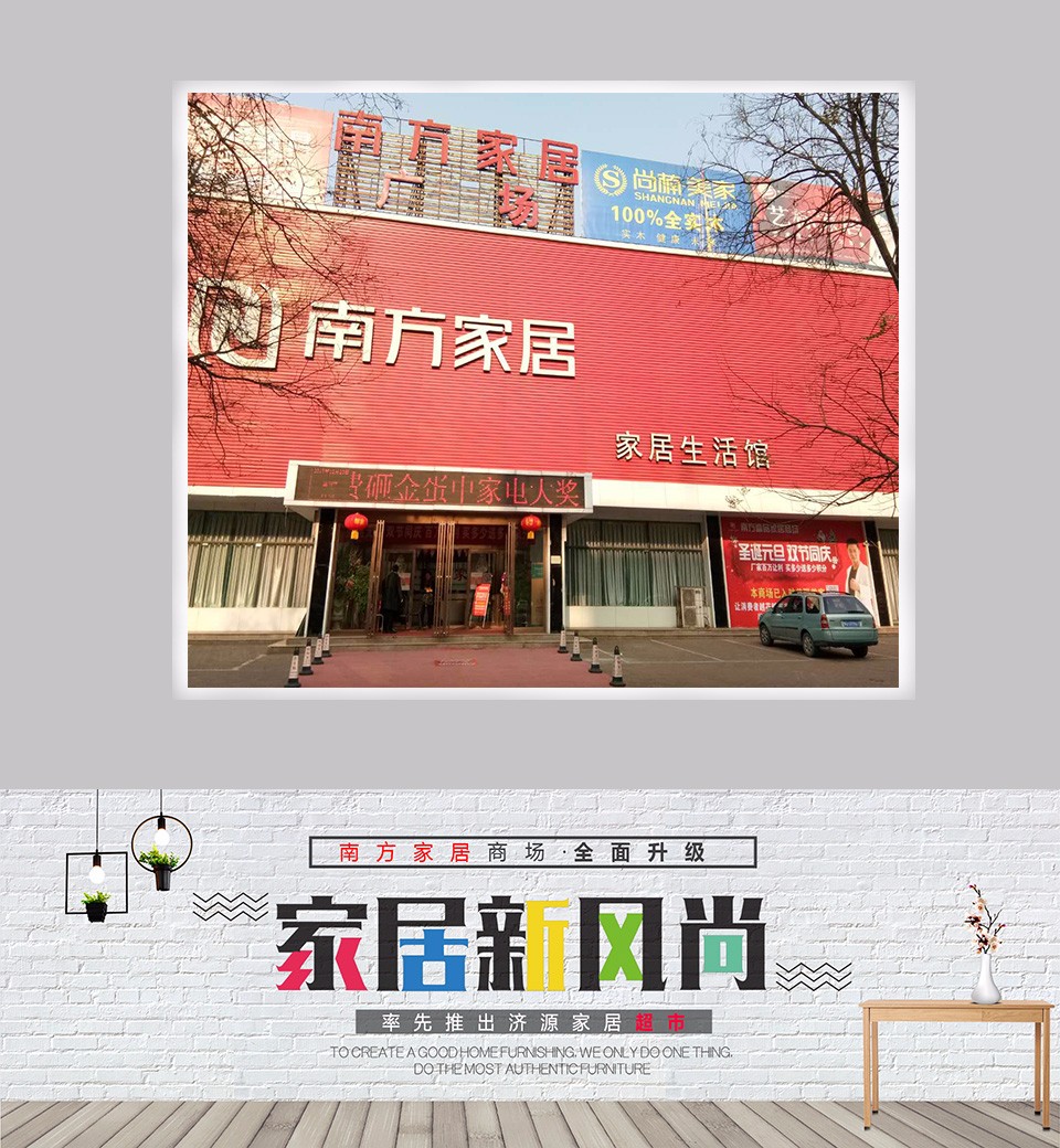 未标题-1